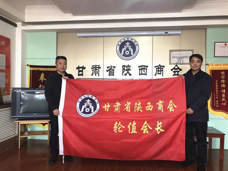高州商会推动城市经济繁荣