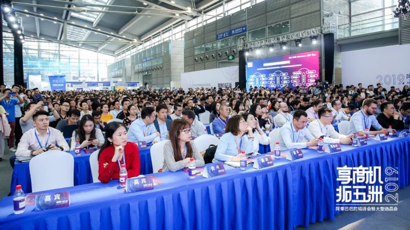 广州市高州商会官网：开启企业合作新篇章