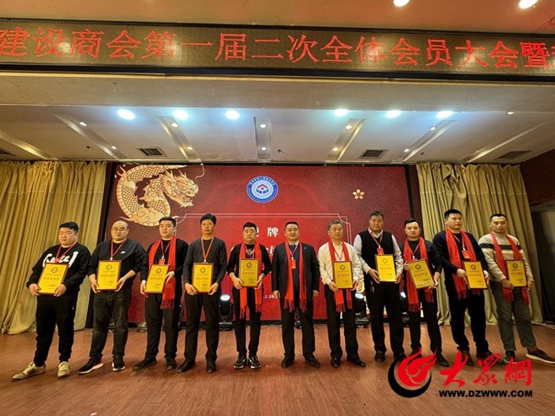 如何成为一家有影响力的商会会员
