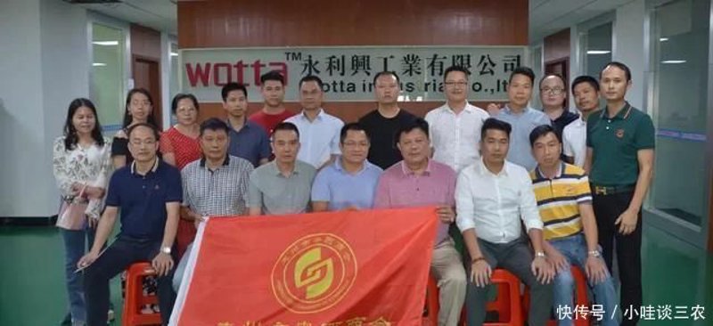 商会会员在企业成长路上的助力