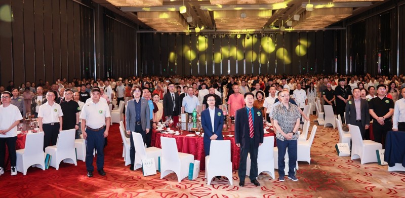 广州高州商会：粤西经济交流的纽带与桥梁