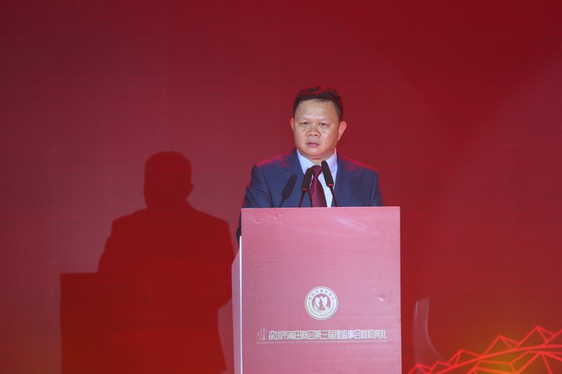 广州高州商会：连接两地经济的纽带